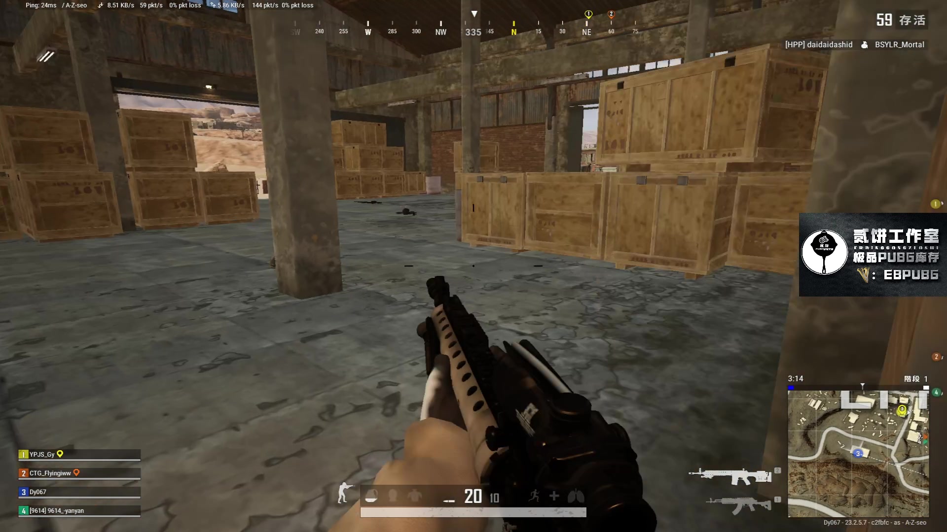 【2023-05-21 19点场】067QAQ：进来5分钟你会学到很多！