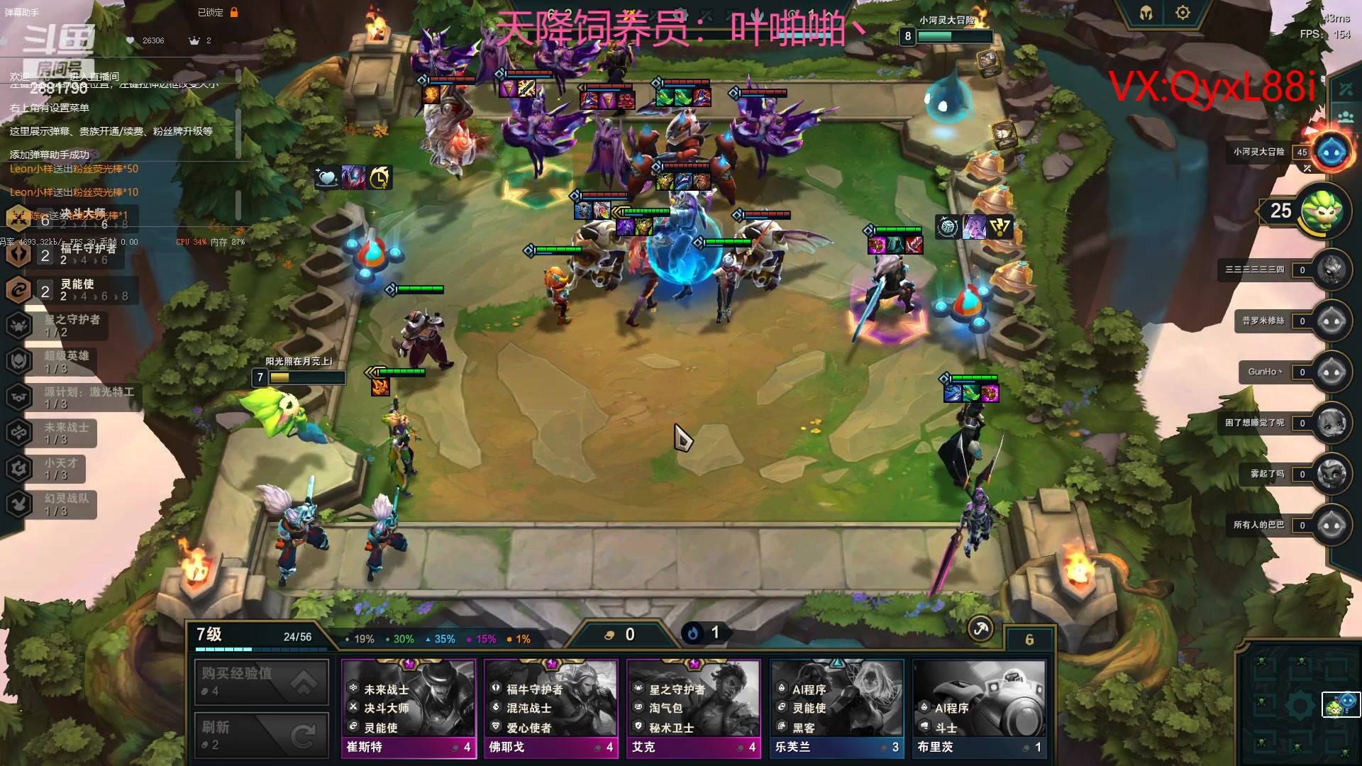 【2023-05-21 09点场】晴天QyxL：晴天：纳尔我的超人