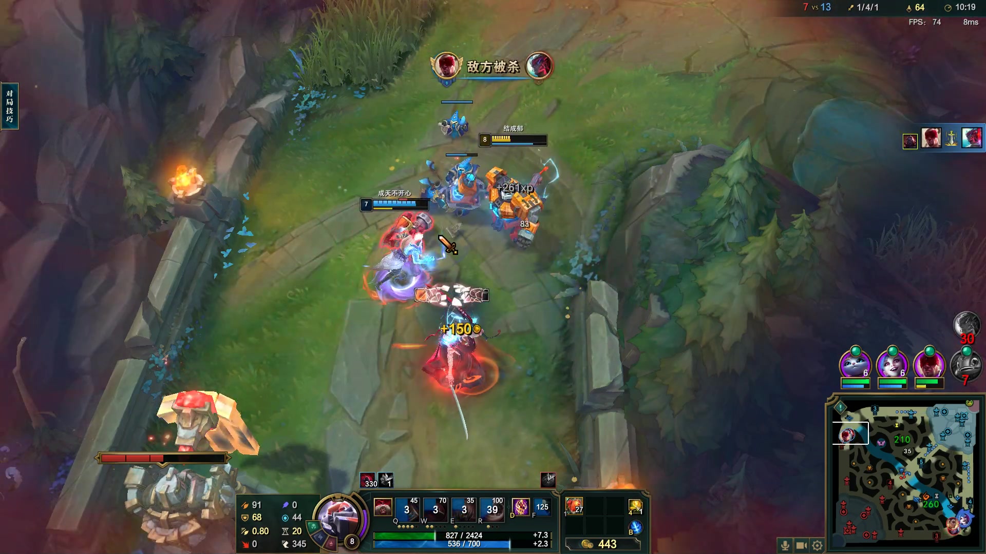 【2023-05-20 15点场】结成郁丶：Coalesce