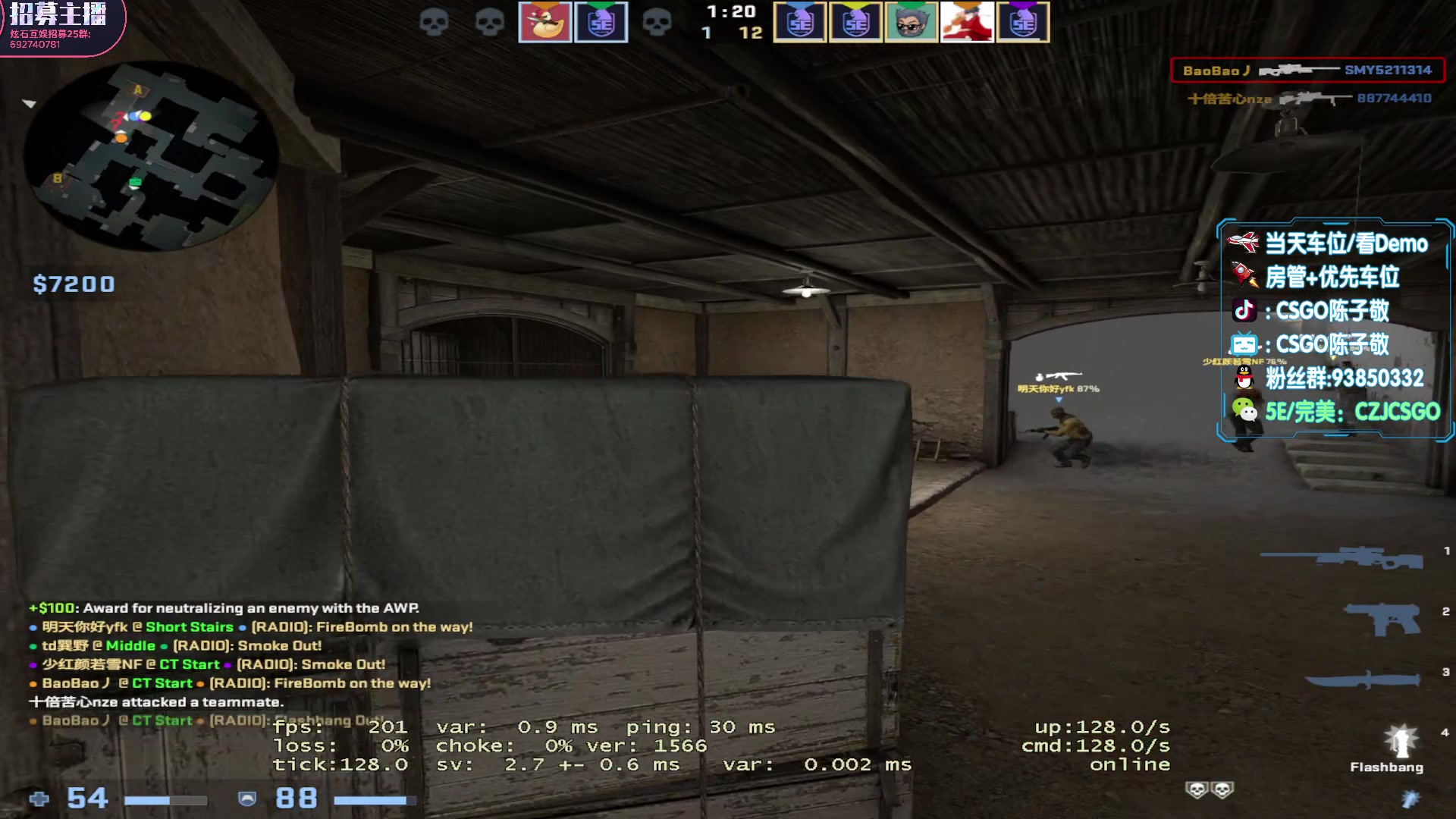 【2023-05-21 17点场】陈子敬丶：【陈子敬】继续顿悟