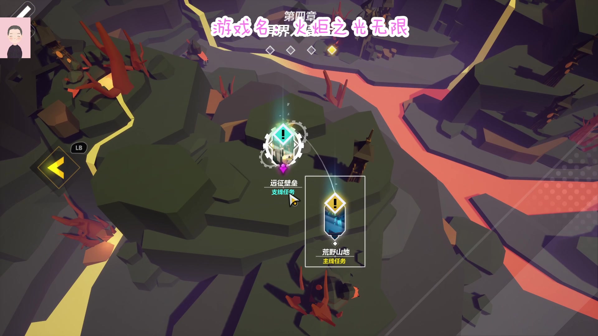 【2023-05-19 14点场】徐兴发1993：播一会火炬之光无限-第5天