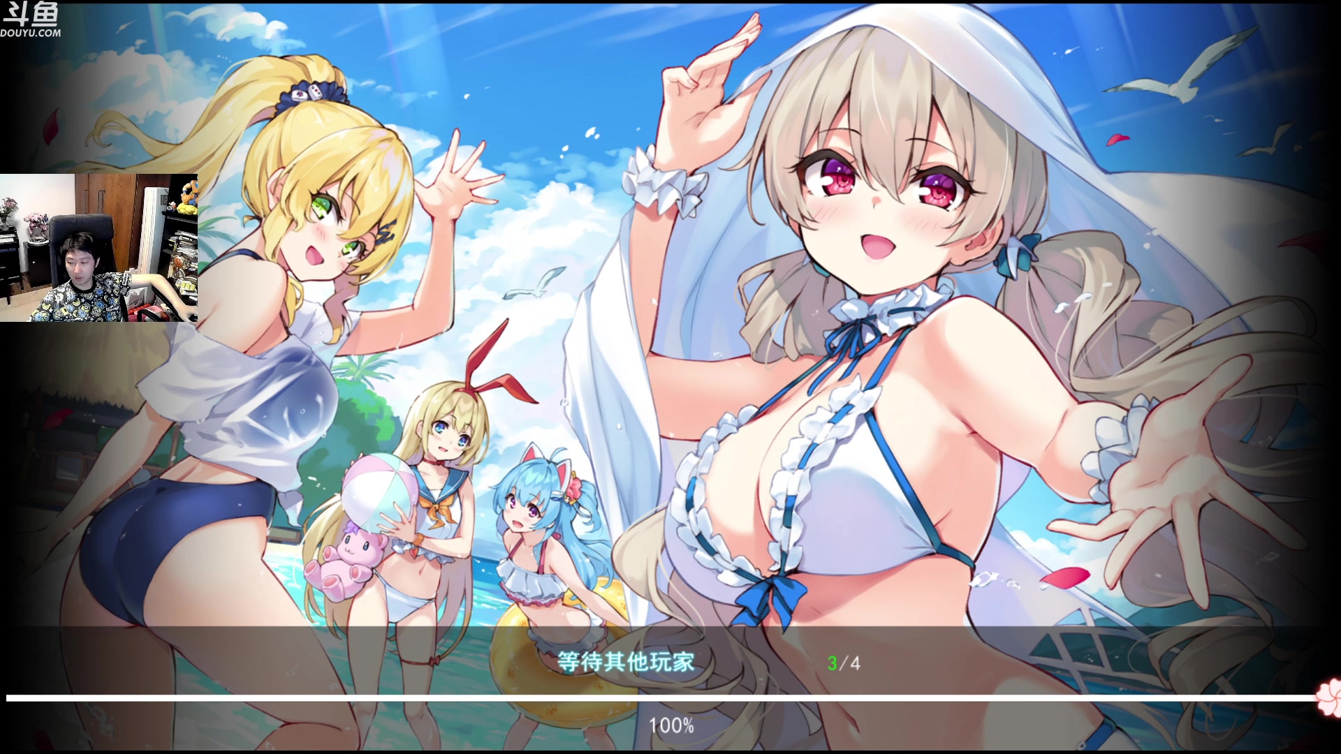 【2023-05-21 02点场】啦啦啦不是狗狗狗：啦啦啦：周末2日雀圣？！