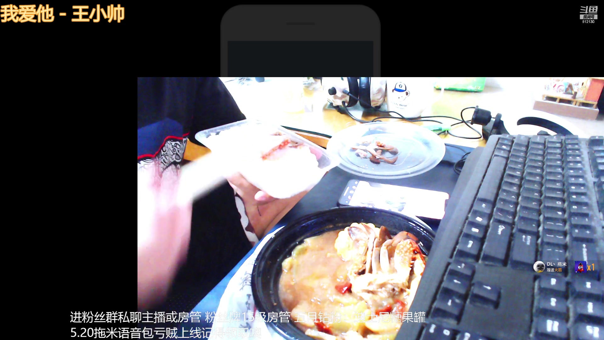 【2023-05-21 02点场】恐惧之鸦牛牛：健身+麻将=?
