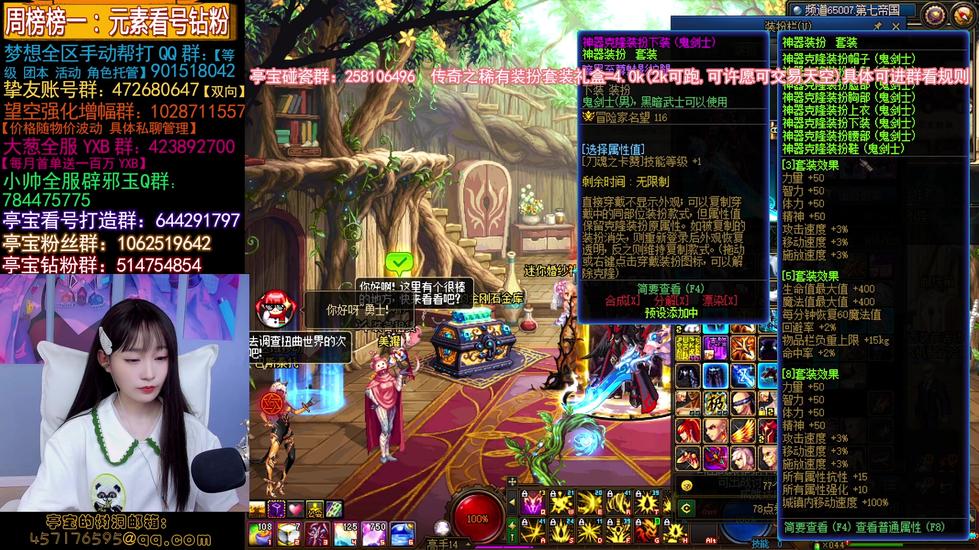 【2023-05-21 01点场】亭宝不是婷宝：极致的手法=极致的妹妹