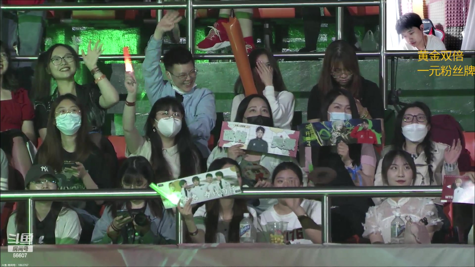 【2023-05-21 20点场】YTG丶落幕：黄金双倍KPL席位赛HI VS TCG