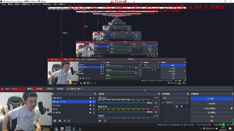 【英雄联盟】网友张顺飞的精彩时刻 20230521 09点场