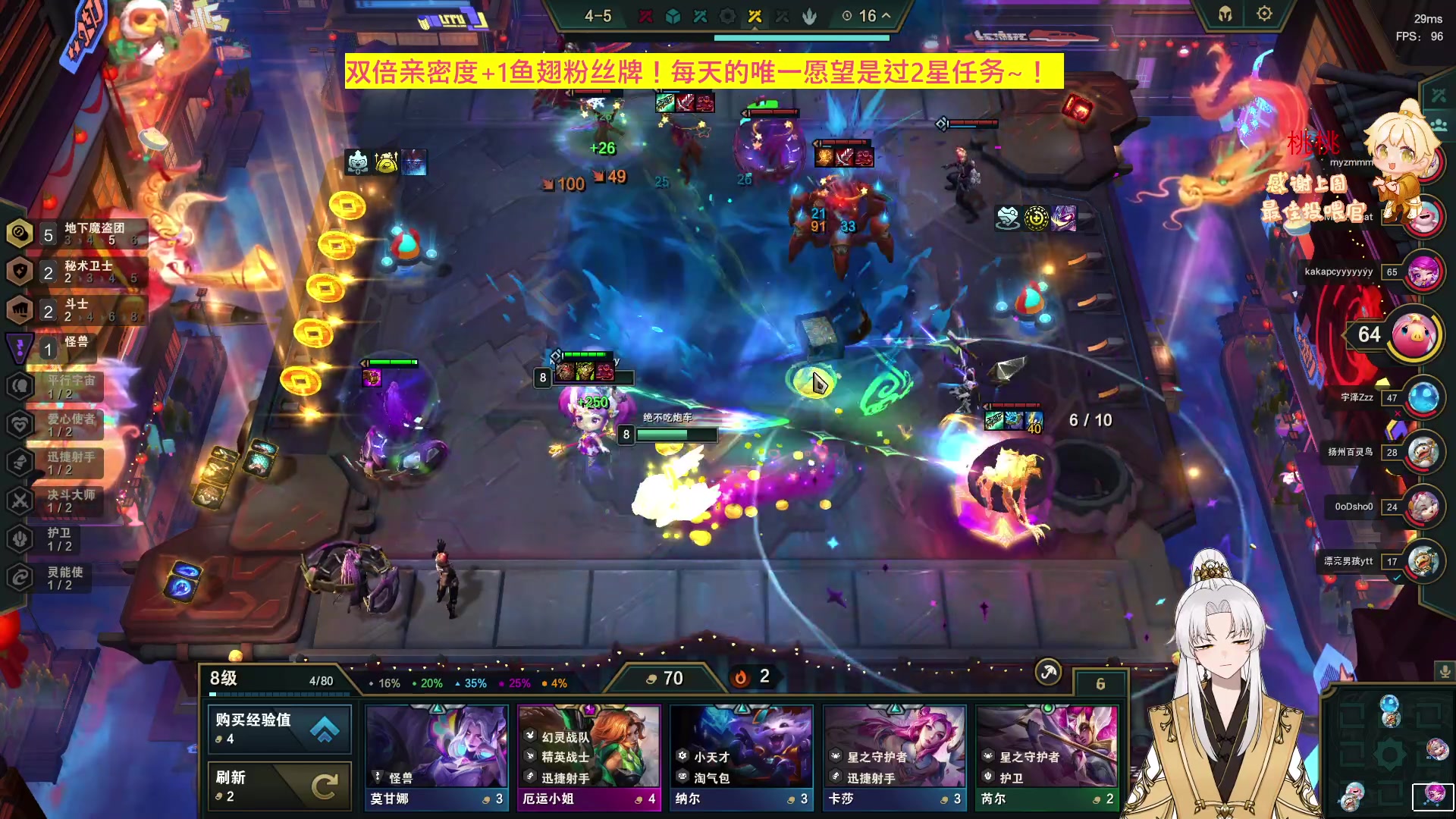 【2023-05-20 19点场】阿福Afuuu：【双倍亲密度+1鱼翅粉丝牌！】