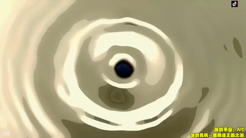 【2023-05-21 20点场】主播秋山澪丶：新游试玩：塞尔达王国之泪