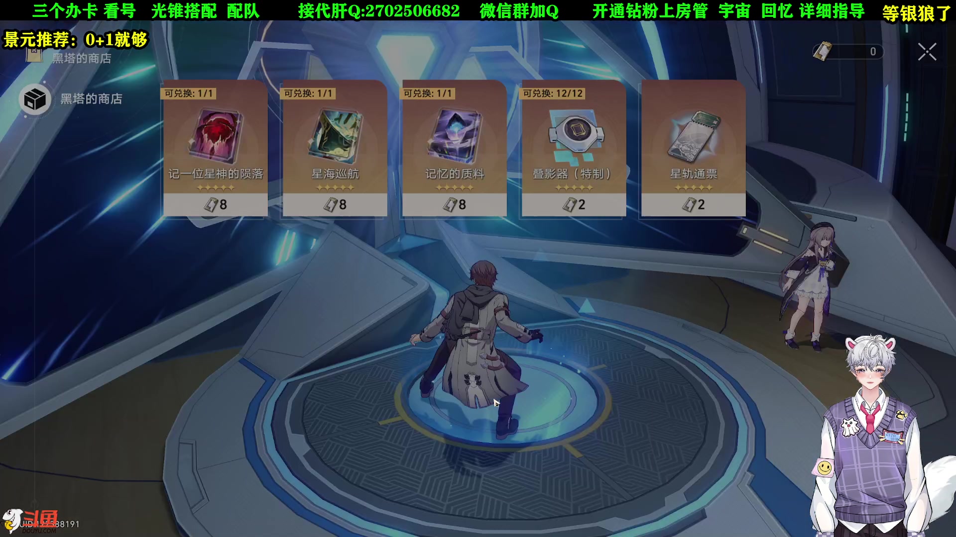 【2023-05-20 14点场】CSTG钢镚：看号配队 在线指导！