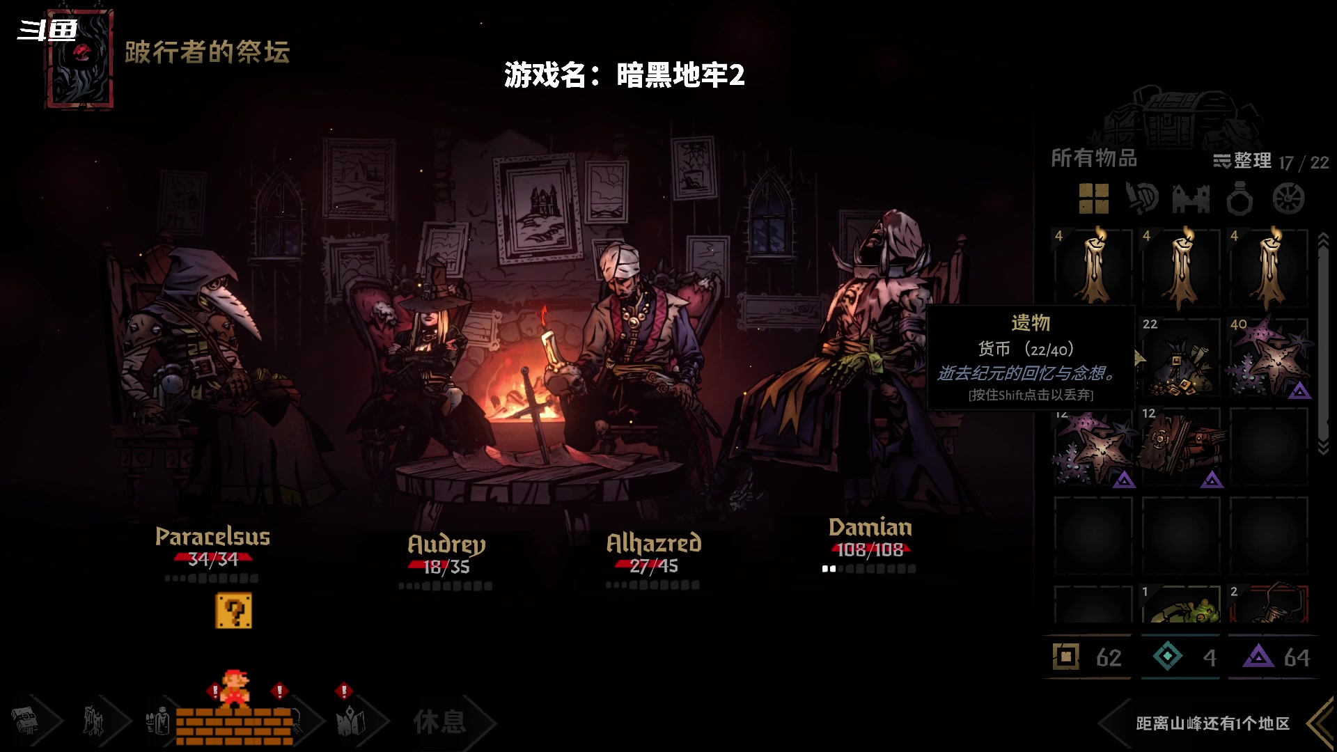 【2023-05-21 15点场】隐者丶丶：这里很有意思 进来坐会？