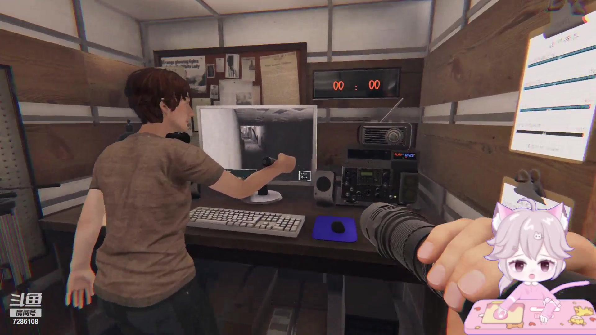 【2023-05-20 22点场】一只猛龙丶：（黄金双倍）周末快乐～～兄弟萌