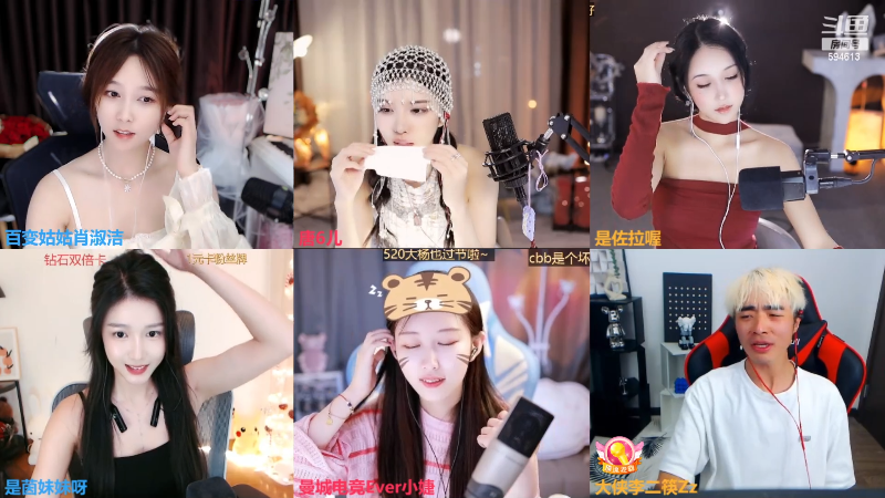 【户外】百变姑姑肖淑洁的精彩时刻 20230521 00点场