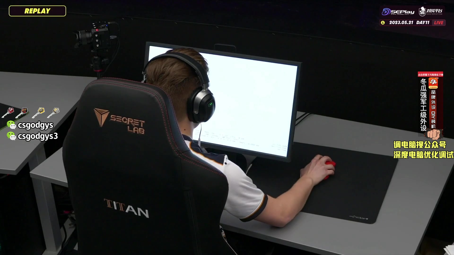 【2023-05-20 23点场】椰汁糕冬瓜强：major随便混混？双倍亲密度