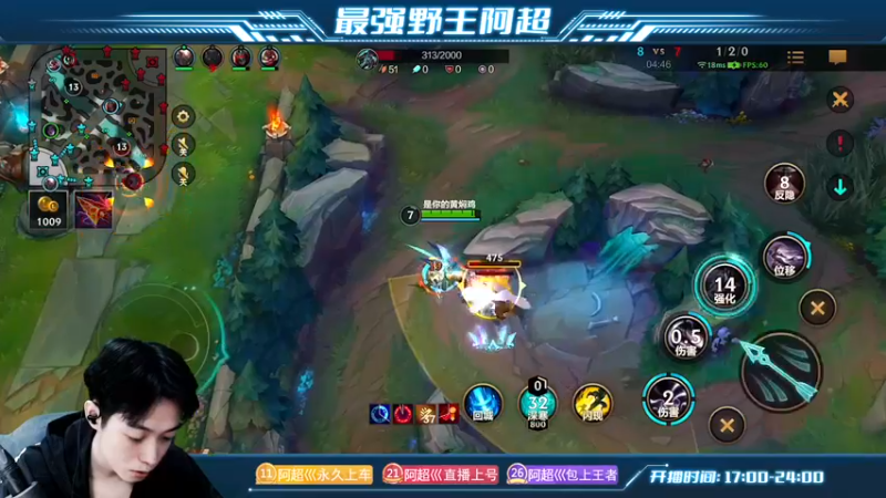 【2023-05-20 21点场】阿超cc丶：⭐阿超：免费上车 速来！