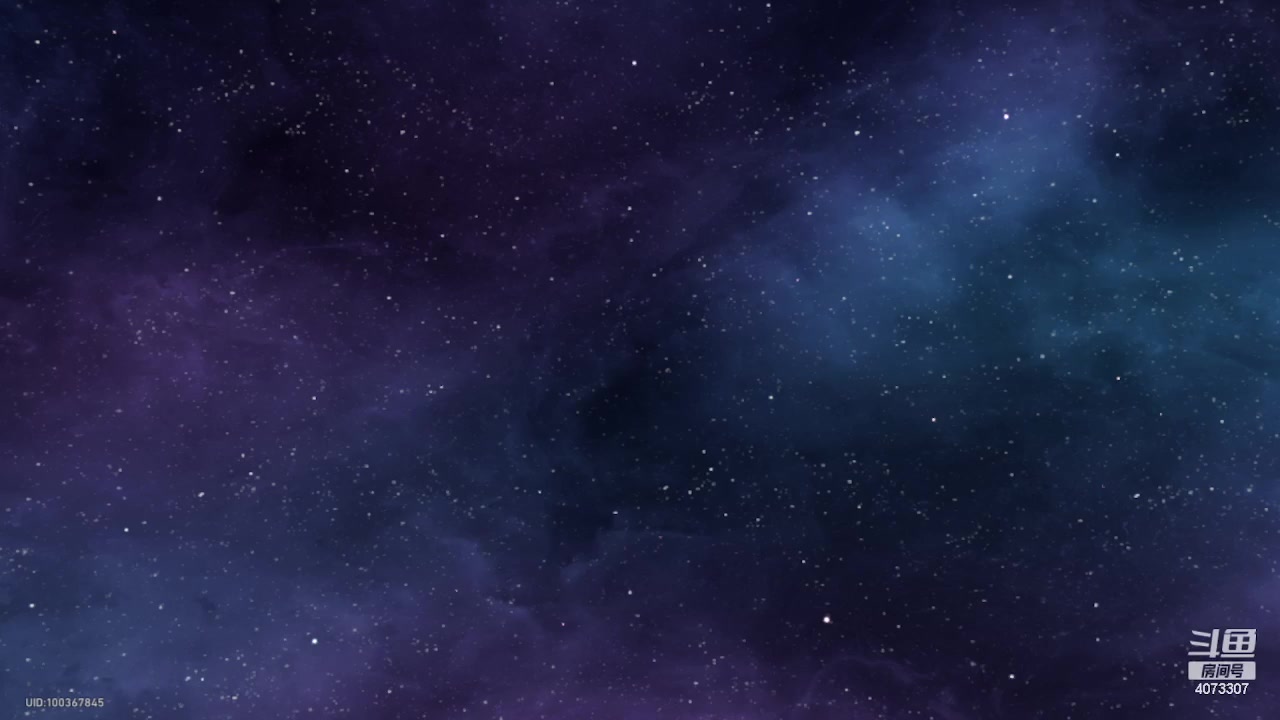 【2023-05-21 01点场】o莫羽寒：星穹铁道，听说很好看！