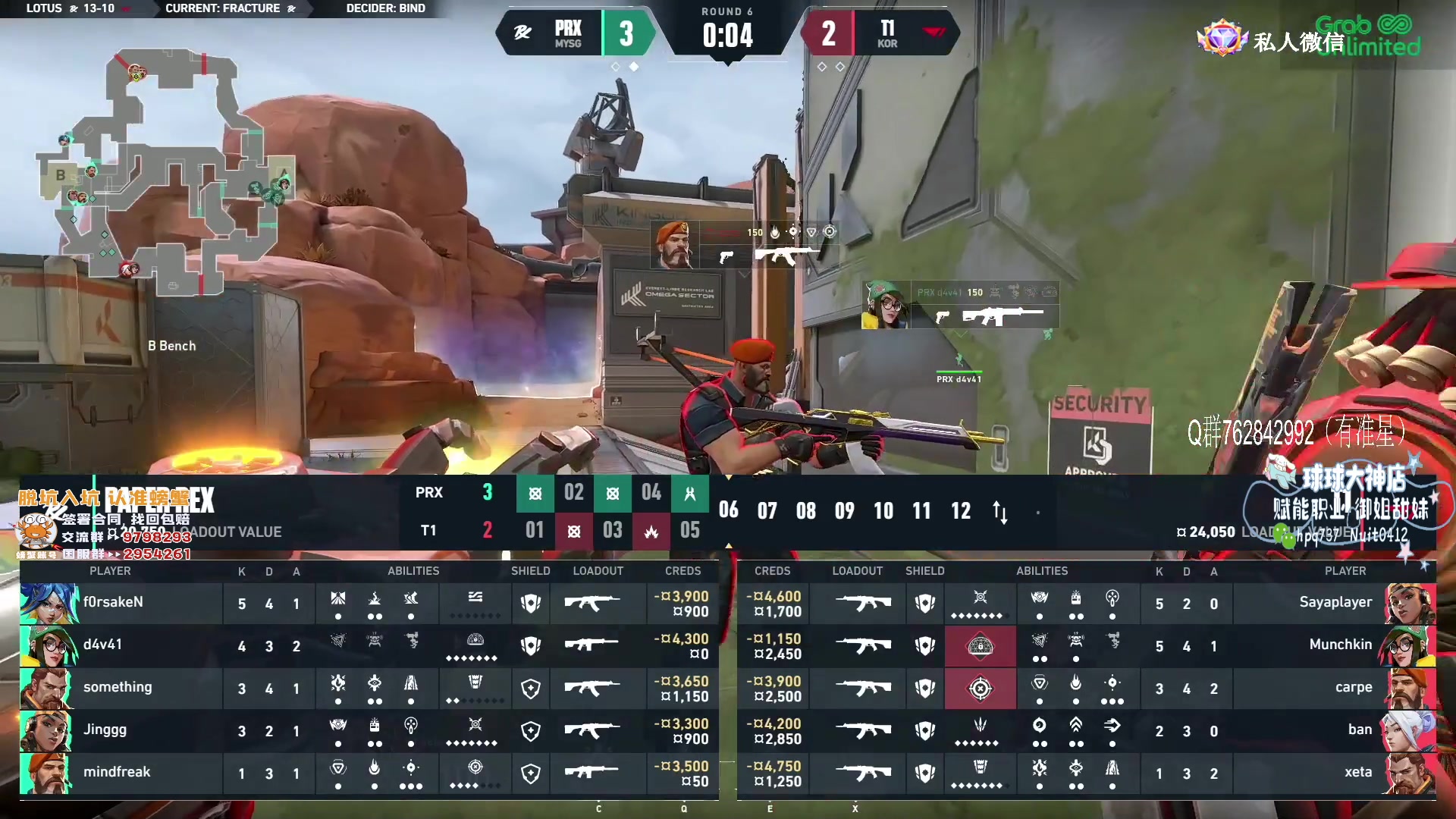 【2023-05-20 20点场】汤米男孩：汤米:1元粉丝牌 双倍亲密度！