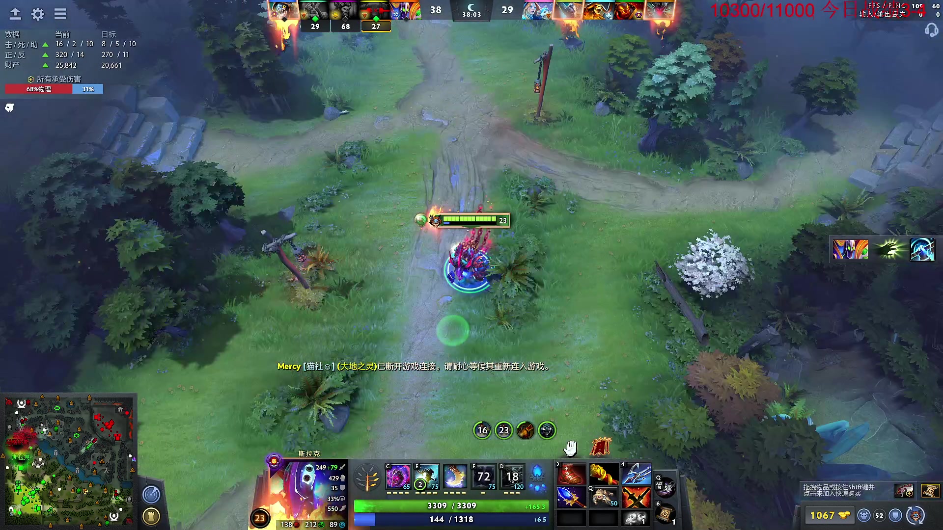 【2023-05-21 00点场】霸气虚幻哥1991：中午好咯！钻石四倍！ 73965