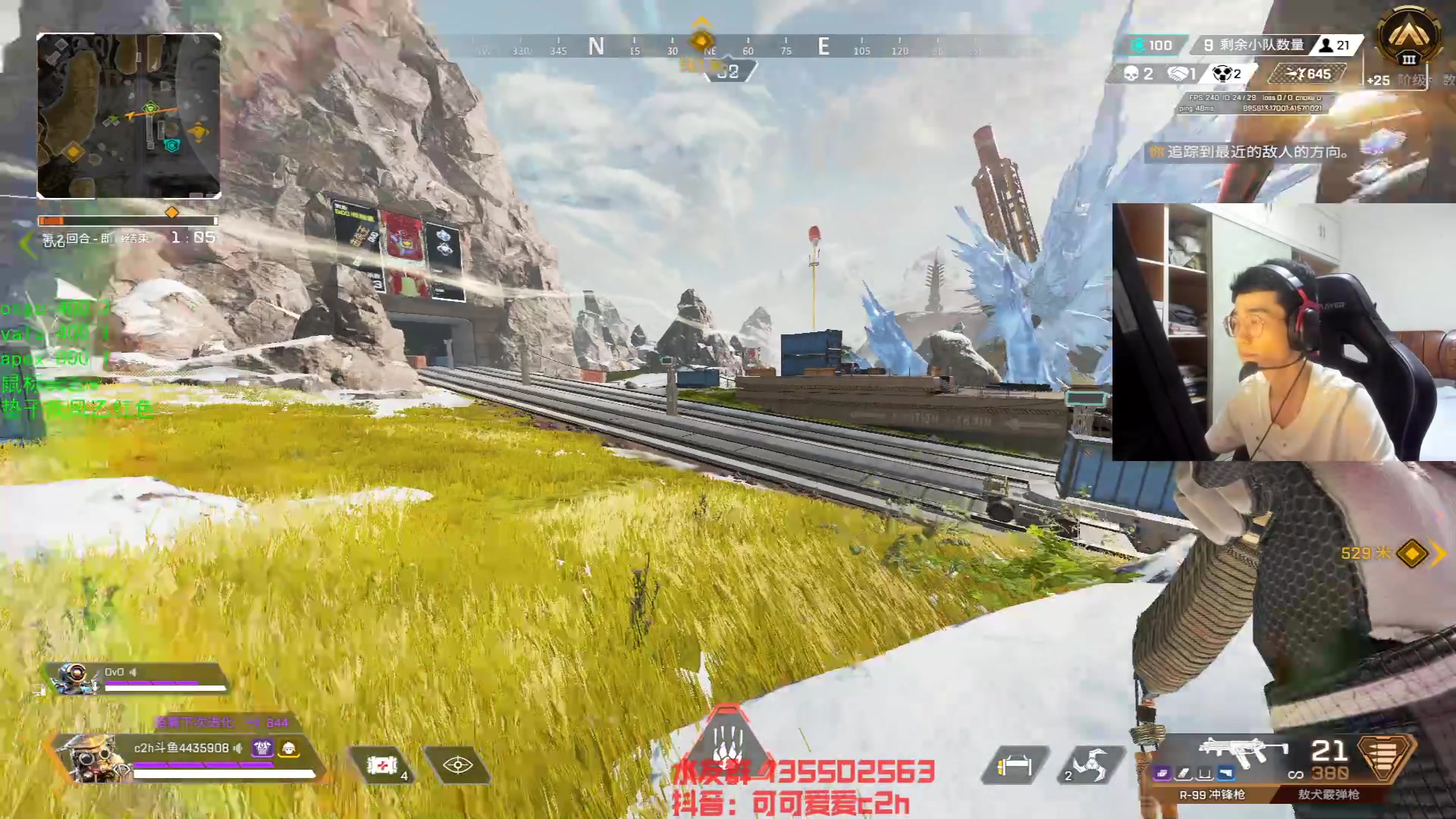 【2023-05-21 18点场】可可爱爱c2h：taskmast22h