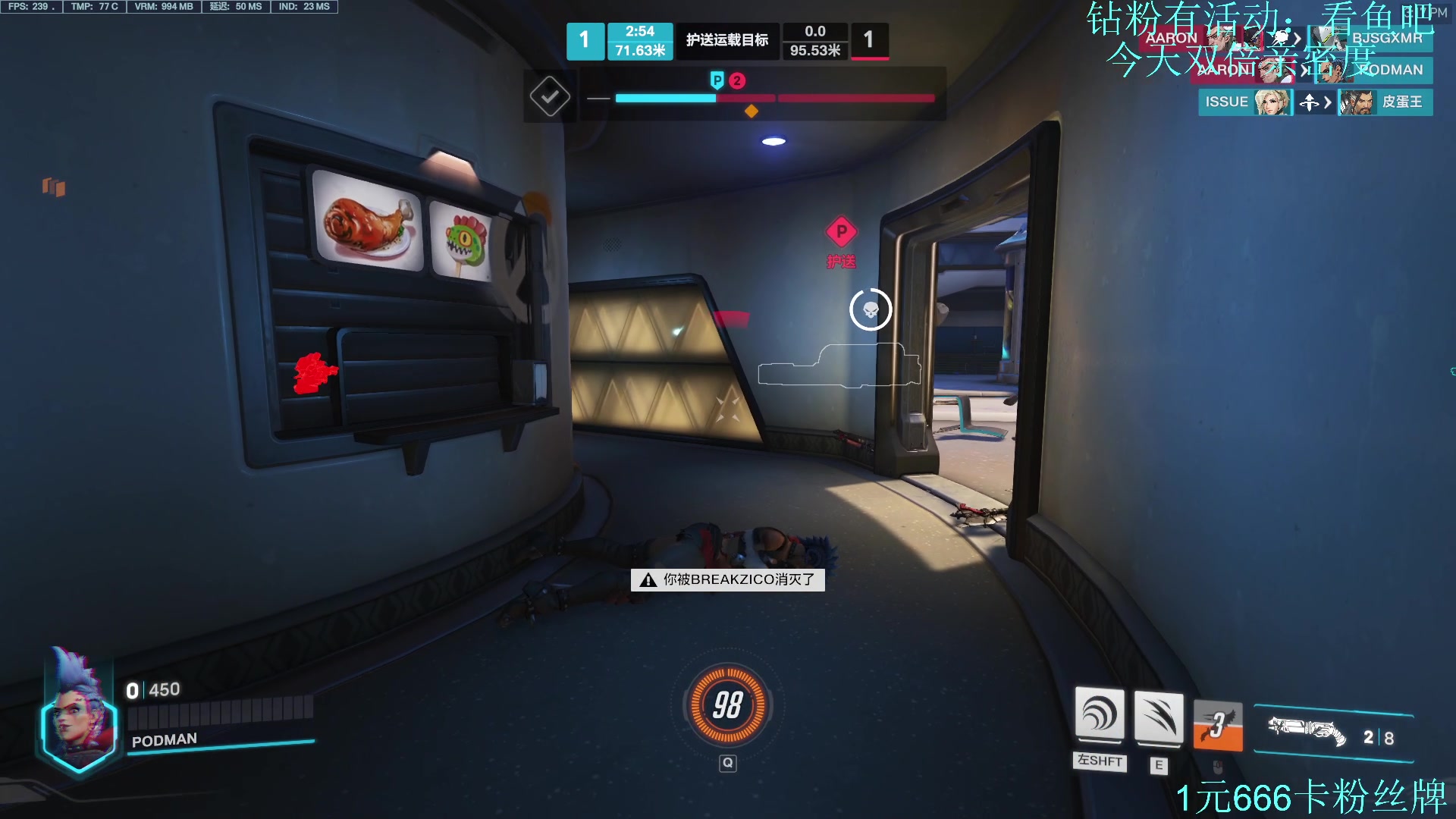 【2023-05-21 14点场】训练把场机器人：开钻粉5倍，1块666卡粉丝牌！