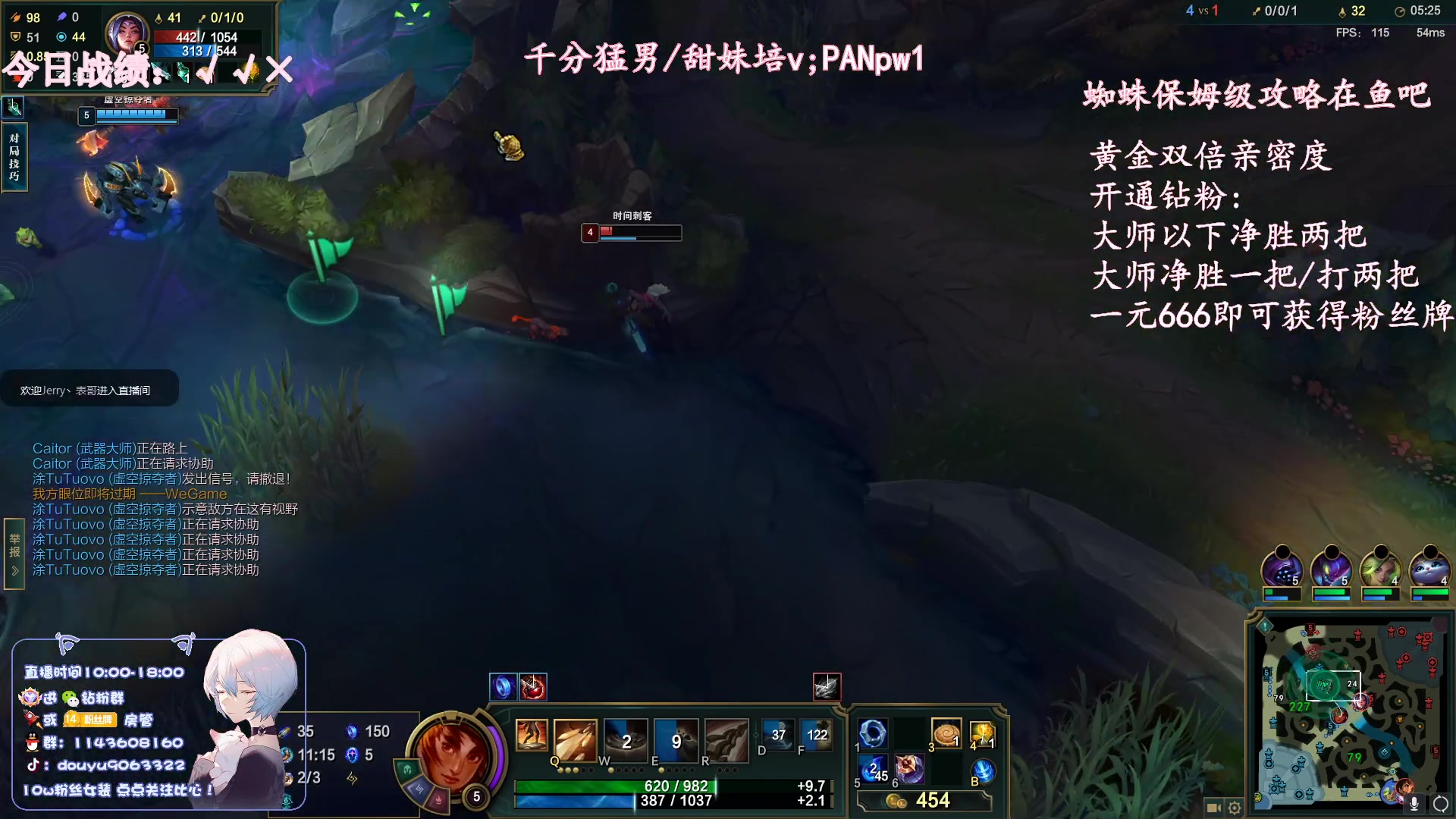 【2023-05-21 12点场】林子文i：国一蛛大师局把把ccc！！