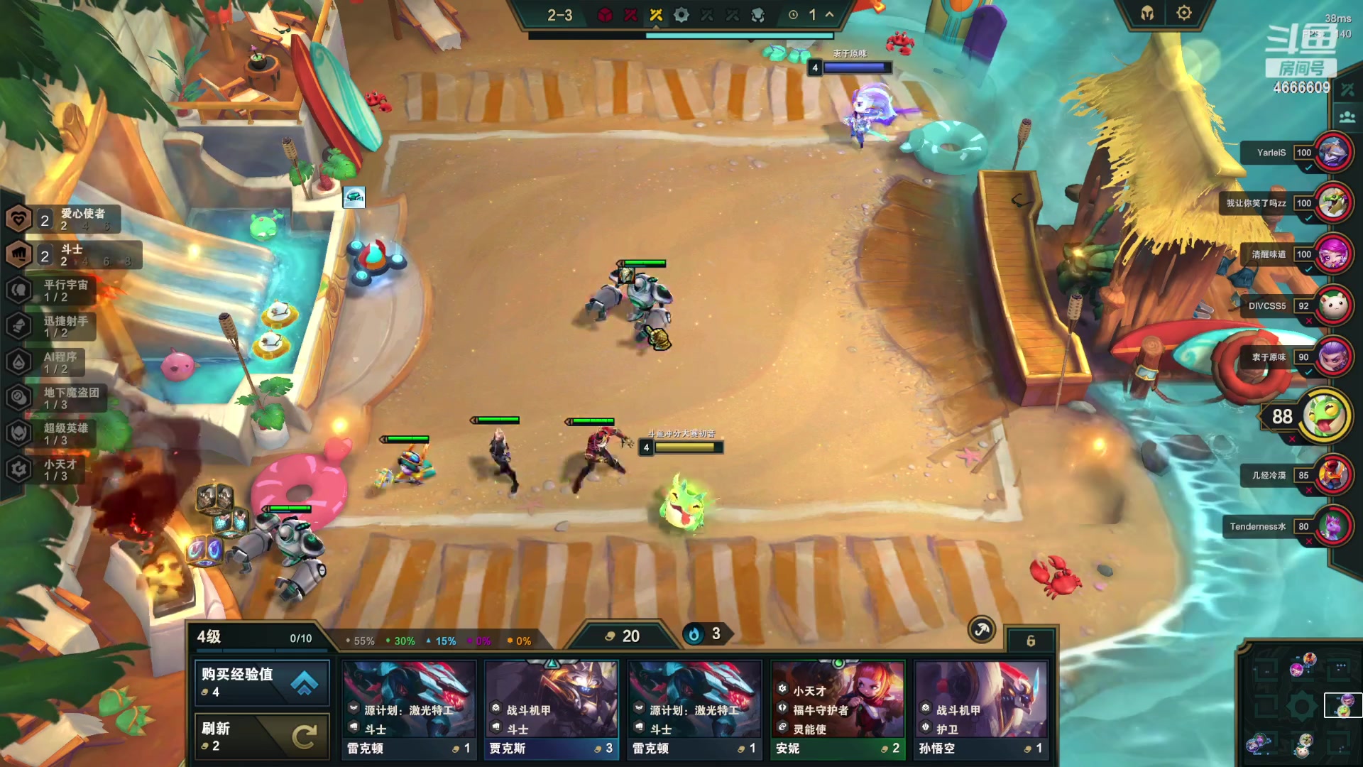 【2023-05-20 21点场】初音未来灰飞：初音：备战21号LCQ