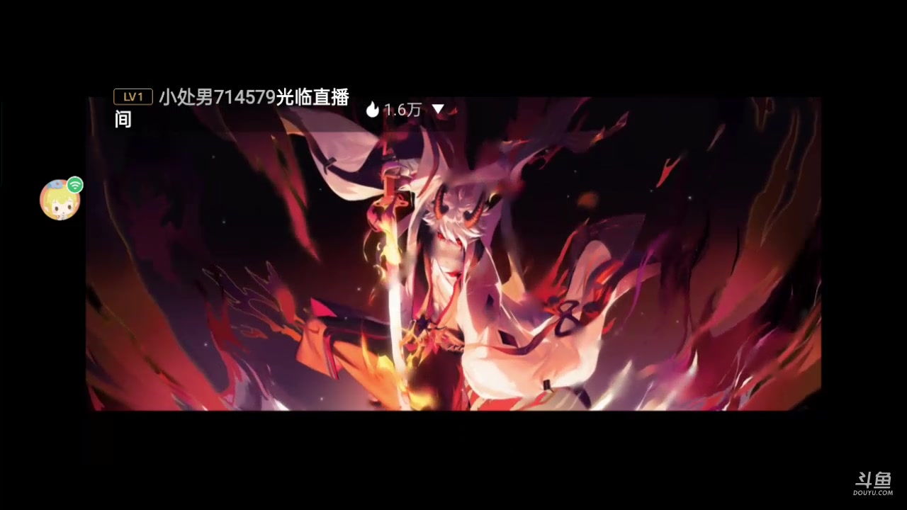 【2023-05-21 07点场】草莓味久：阴阳师手游