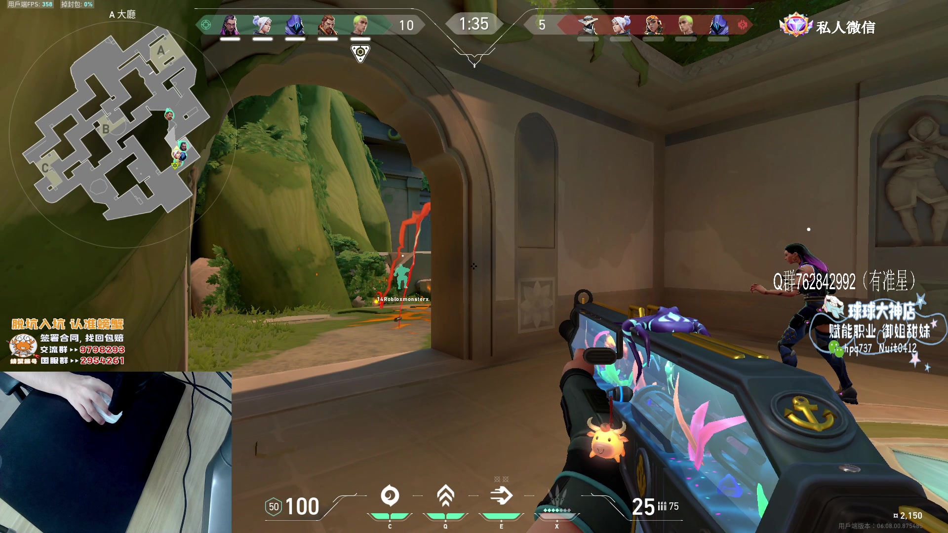 【2023-05-20 16点场】汤米男孩：汤米:1元粉丝牌 双倍亲密度！