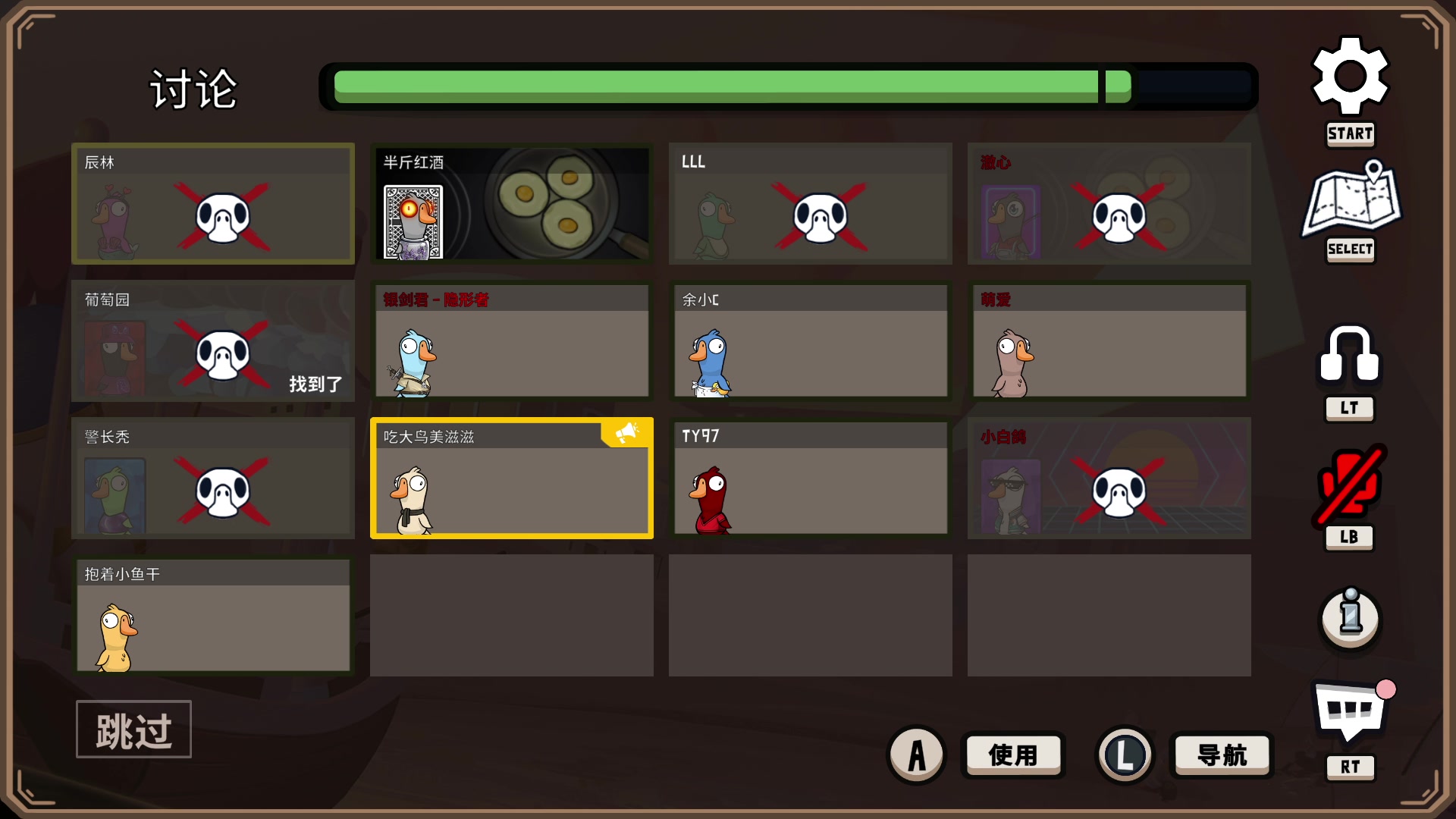 【2023-05-21 16点场】暴走的银剑君丶：银剑君：小帅哥，晚上好呀！`