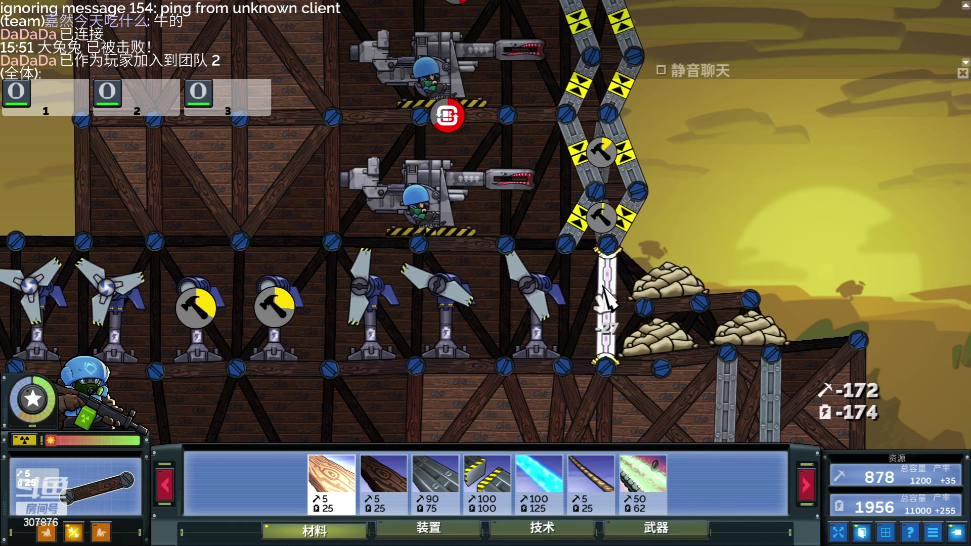 【2023-05-20 23点场】夏一可死毒舌_：鸽：先梦幻，然后阿喵修马桶