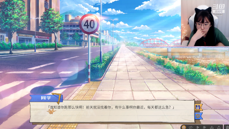 【英雄联盟】不2不叫周淑怡的精彩时刻 20230521 15点场