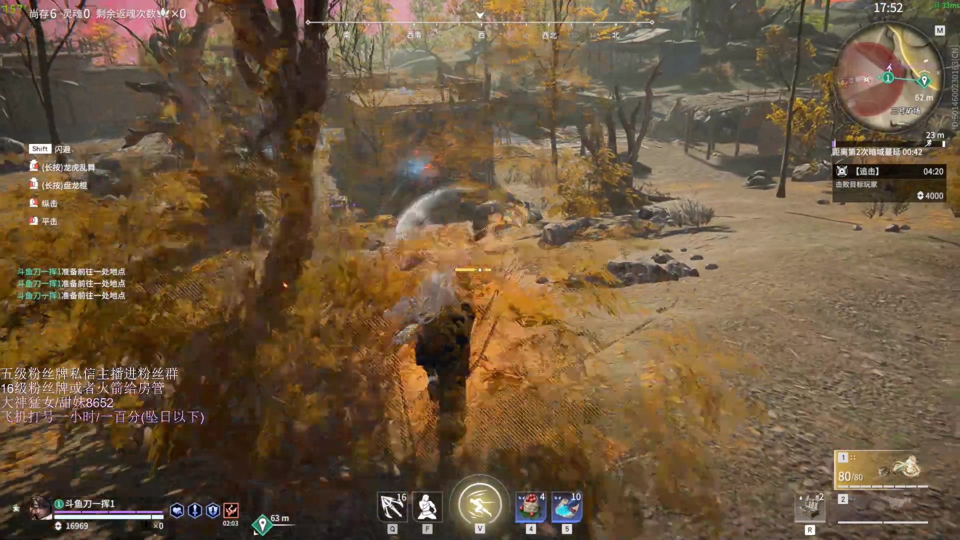 【2023-05-21 19点场】刀一挥趴一堆：(刀一挥)上分机器人