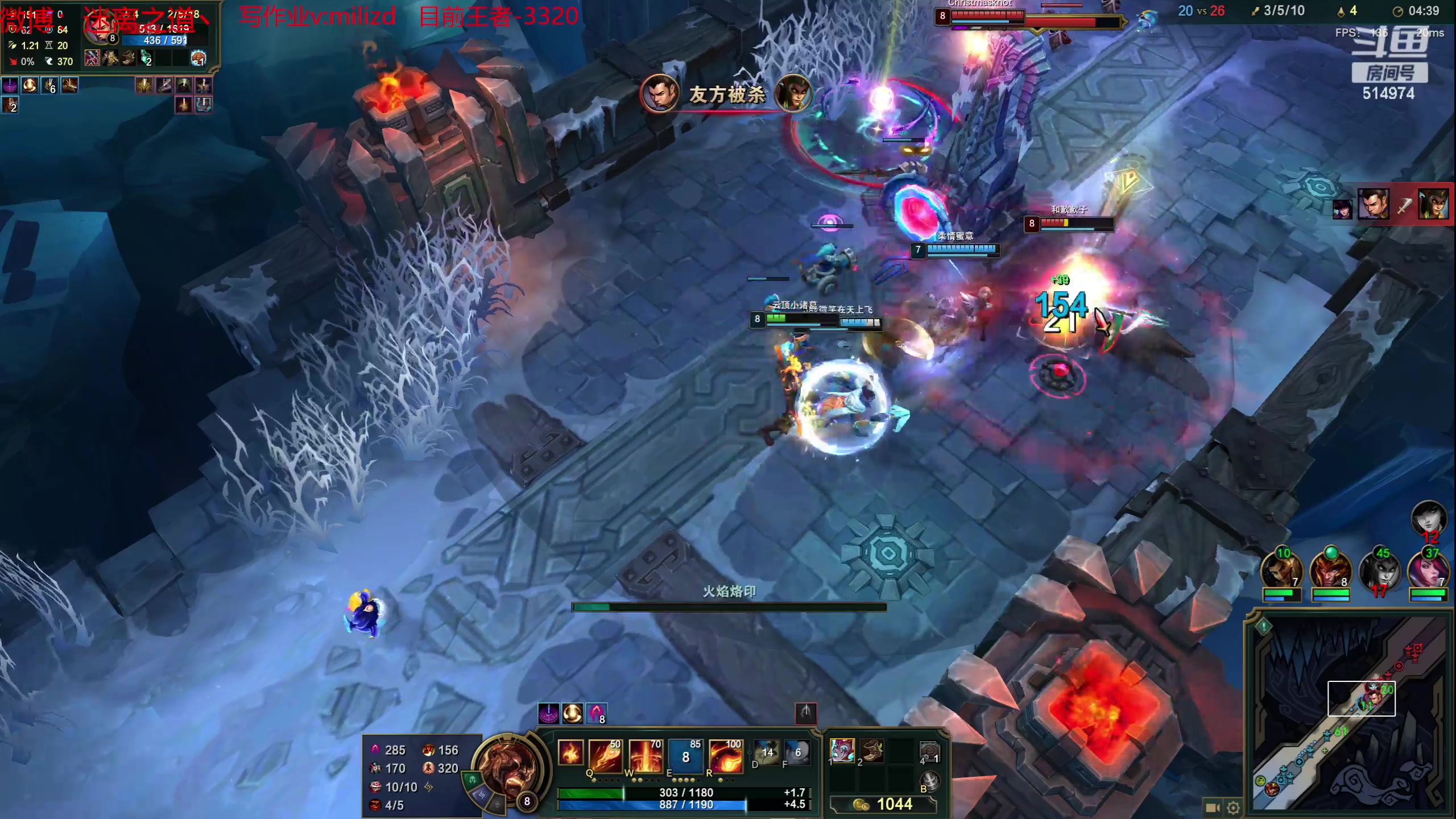 【2023-05-21 02点场】迷离之道丶：迷离劫：韩服大师冲王者