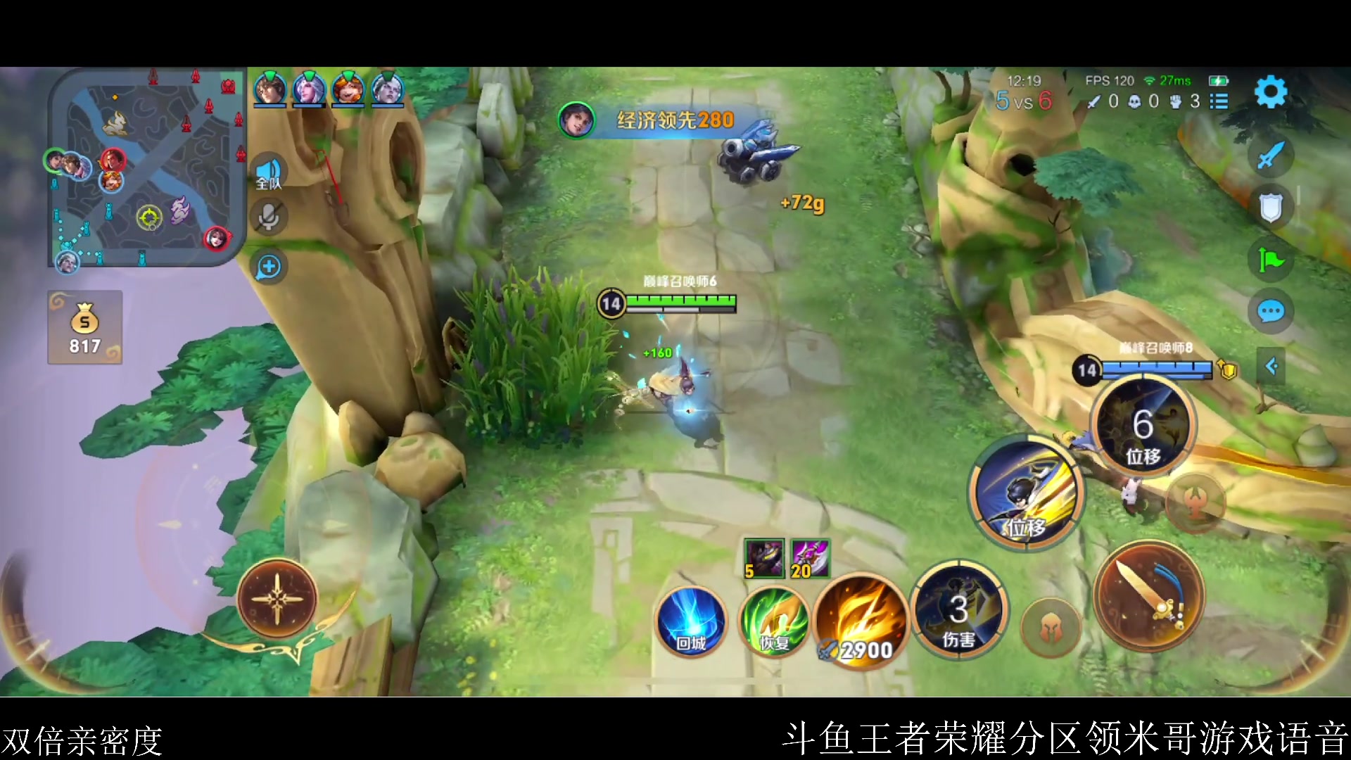 【2023-05-20 22点场】李知恩nn：哥们儿来啦！520快乐奥