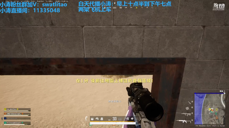 【热门游戏】轻语丶619的精彩时刻 20230521 16点场