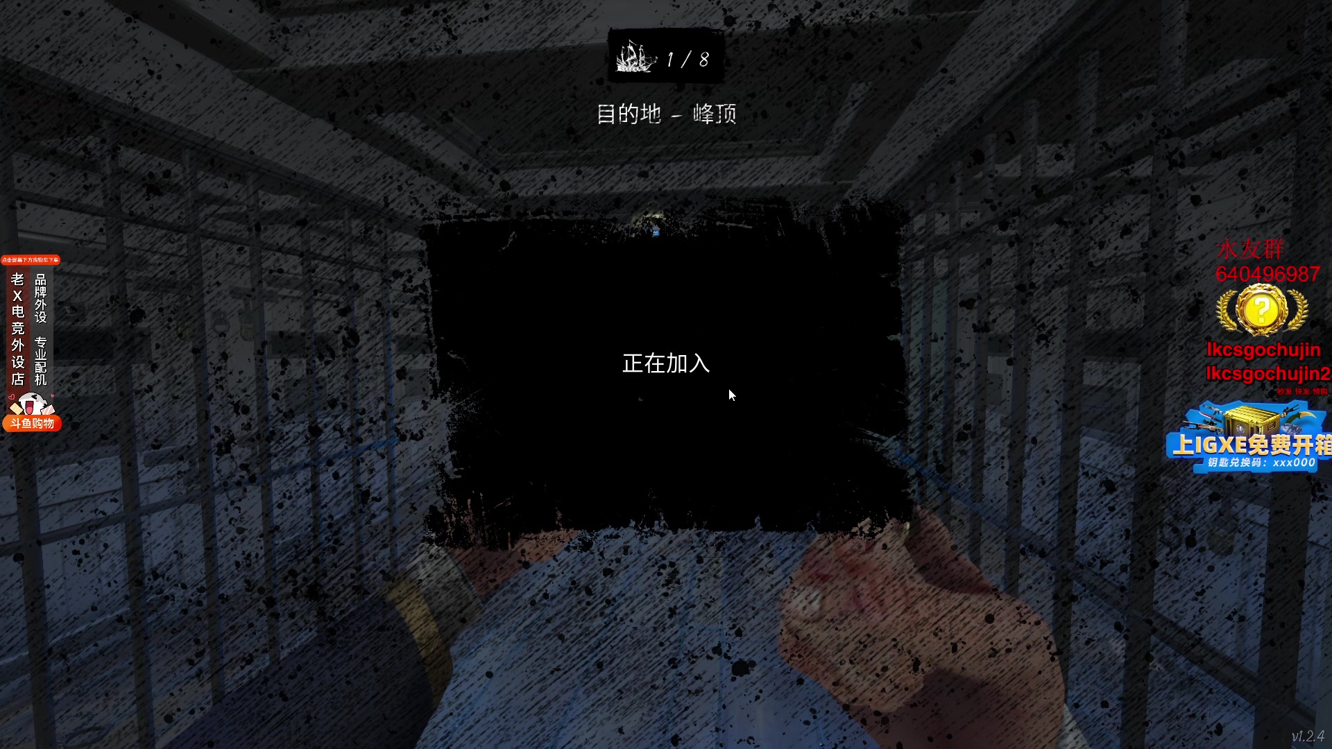 【2023-05-21 04点场】loveyou_qq：今天双倍经验