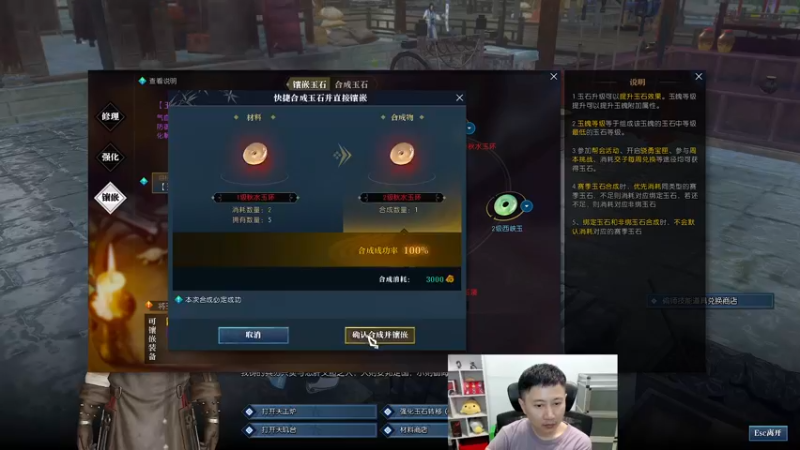 【2023-05-21 19点场】紫灵z：紫灵：逆水寒端游龙吟