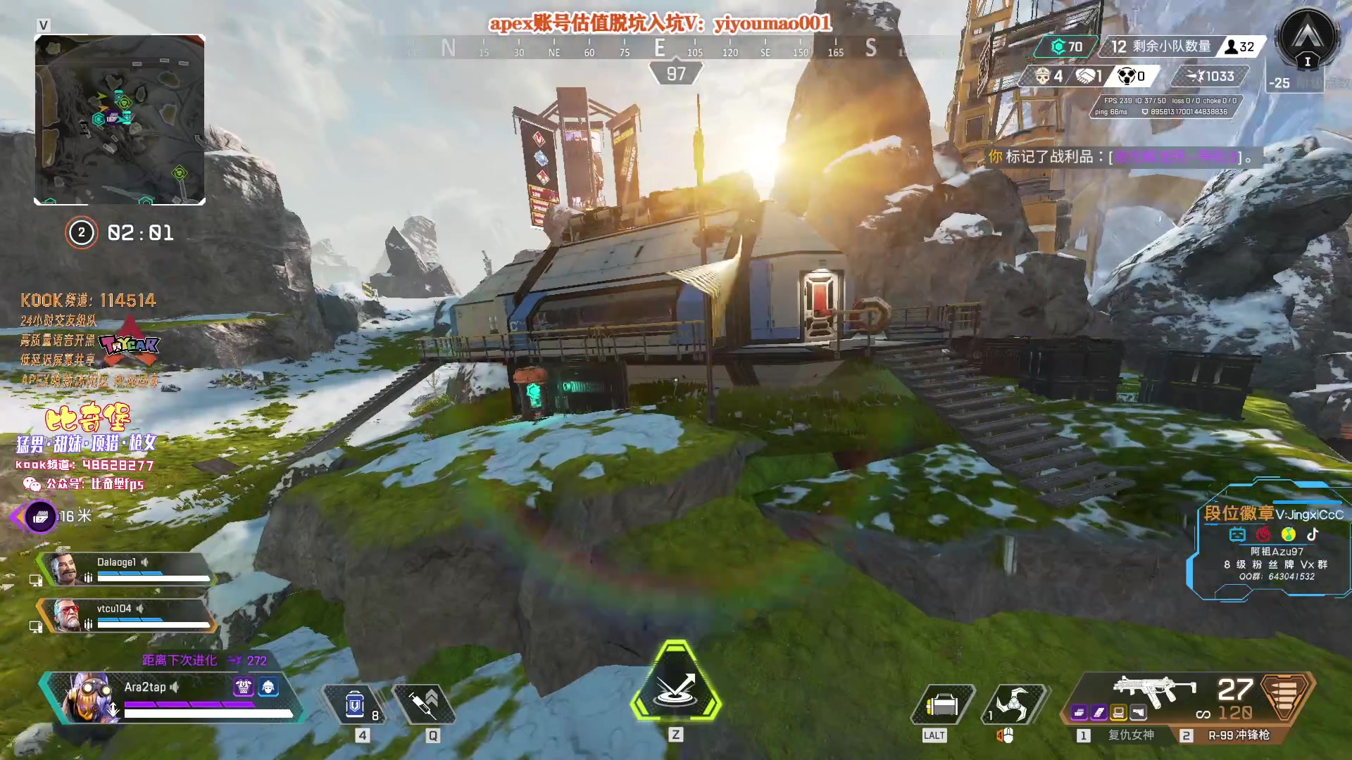 【2023-05-21 09点场】阿祖AZu2tap：究极无敌上大分！！！！