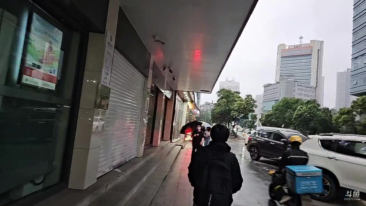 【2023-05-21 17点场】黑人毅：武汉健身行