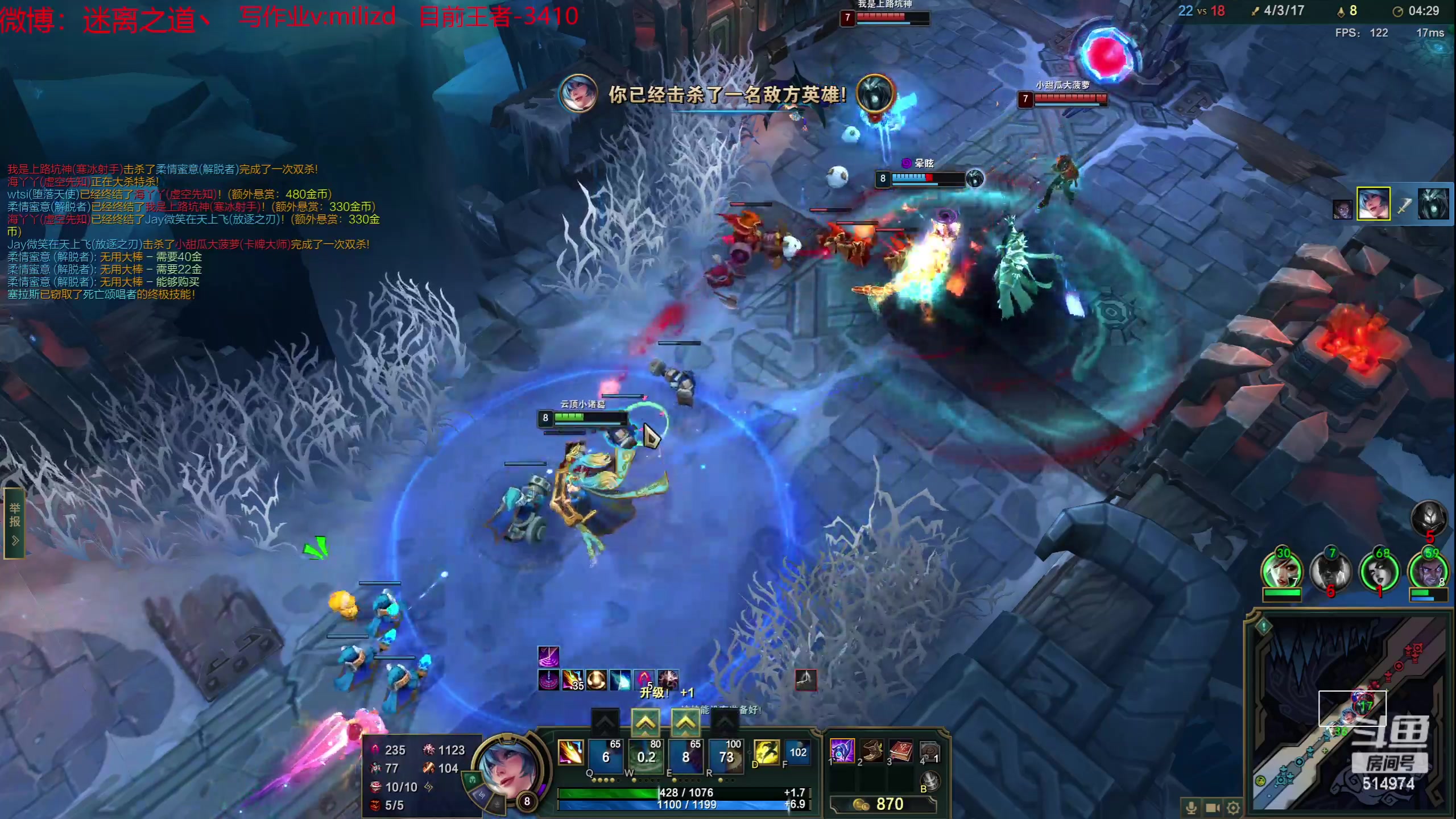 【2023-05-21 13点场】迷离之道丶：迷离劫：韩服大师冲王者