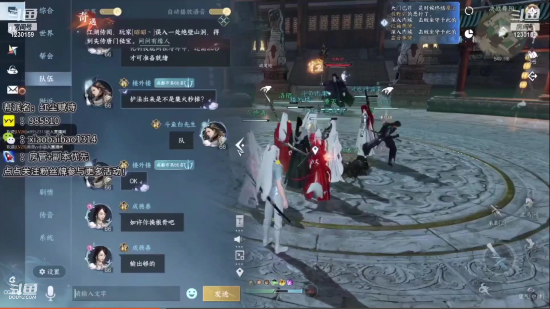 【2023-05-21 19点场】Mr白先森er：【老白】今天黄金双倍！