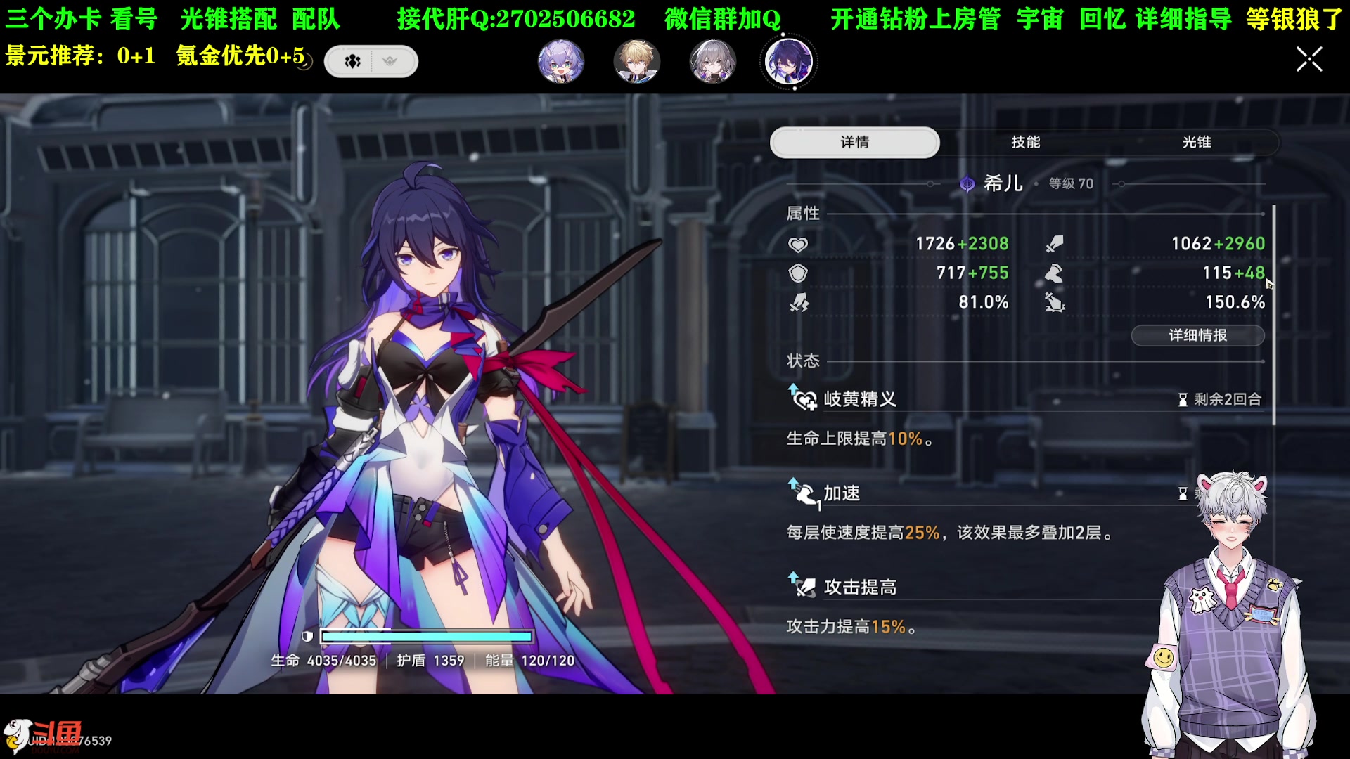 【2023-05-19 00点场】CSTG钢镚：打造全女国家队  等银狼了