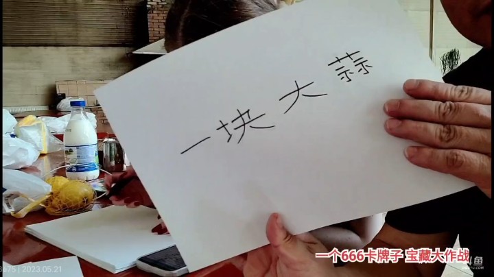 这个俄罗斯妞中文学这么好是想嫁到中国吗？