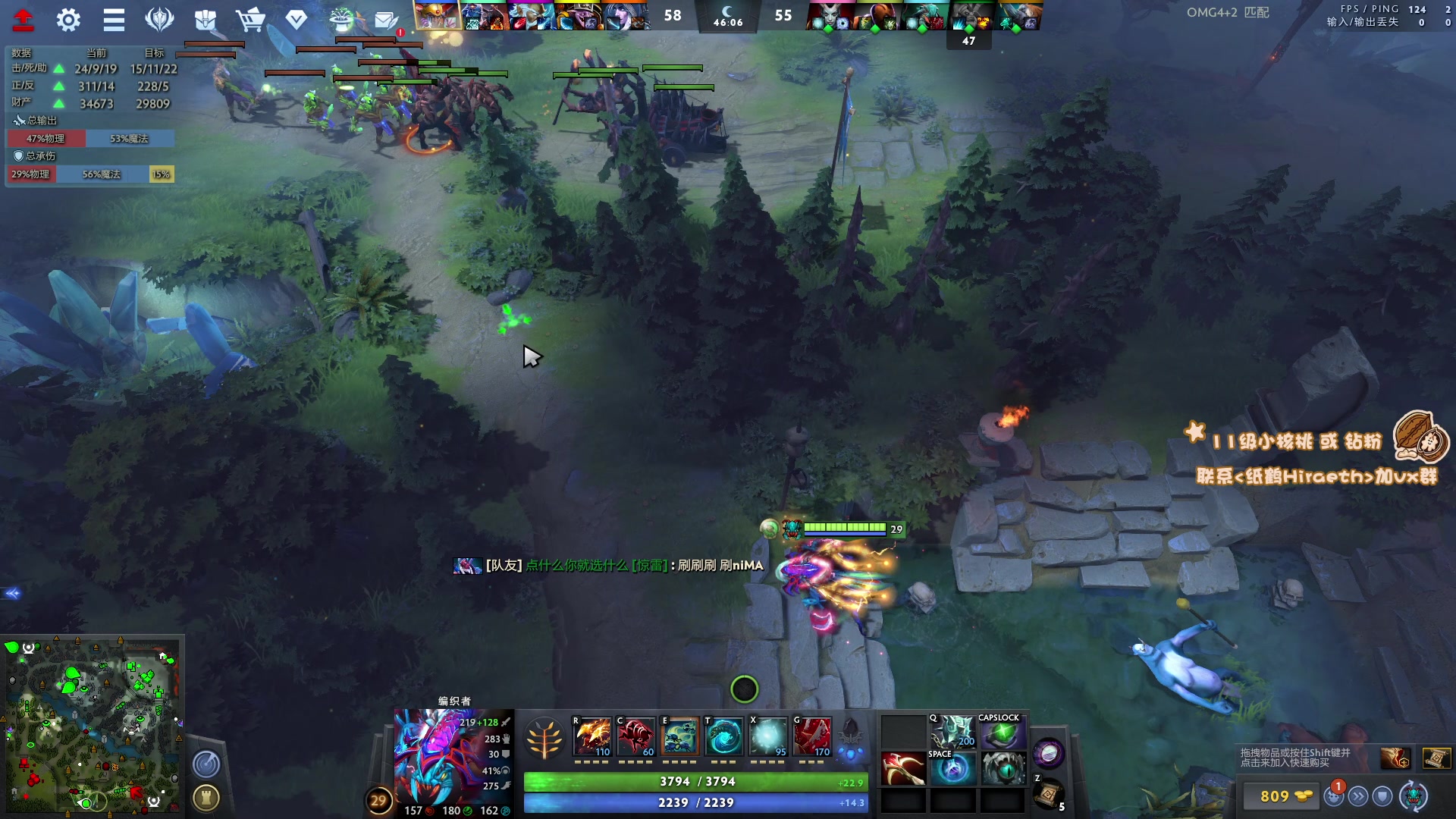 【2023-05-21 16点场】sakira丶hao：最纯粹的4+2