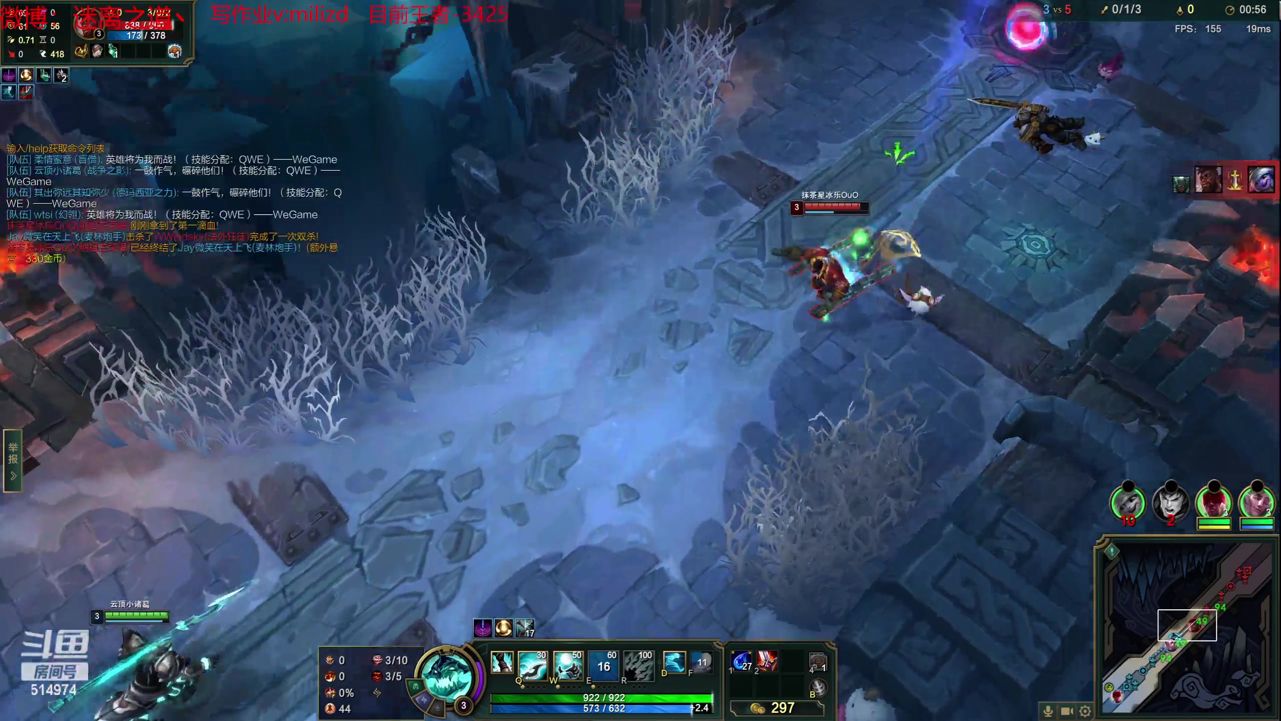 【2023-05-21 15点场】迷离之道丶：迷离劫：韩服大师冲王者