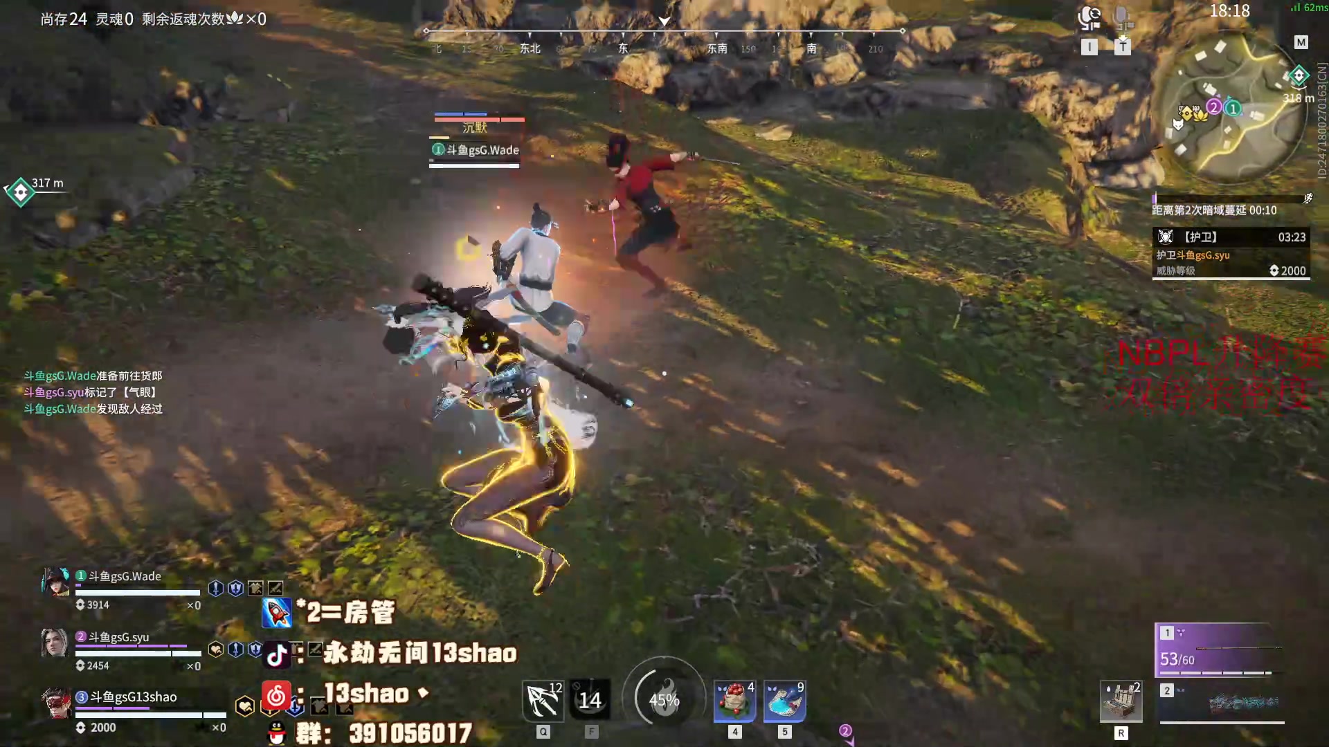 【2023-05-20 17点场】13shao丶：（13shao）双倍亲密度！！！