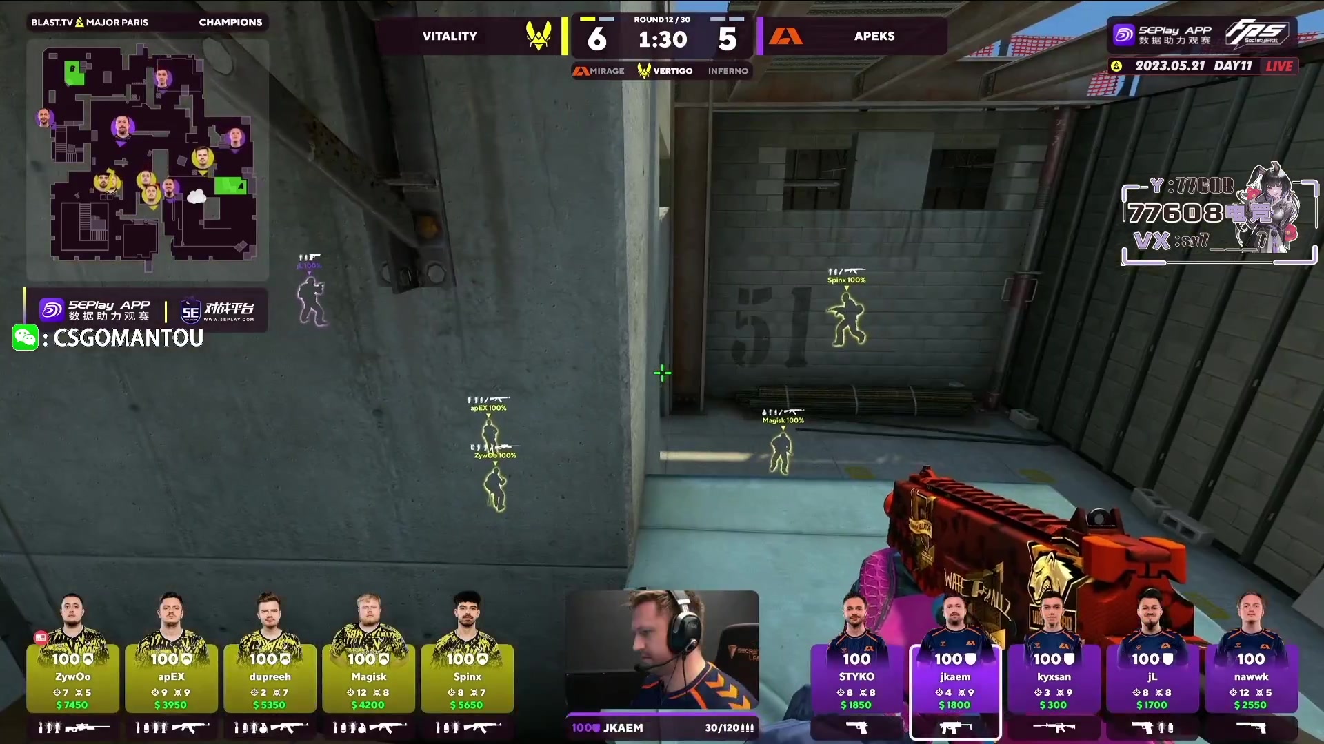 【2023-05-21 03点场】CSGO馒头：聊天听歌看比赛