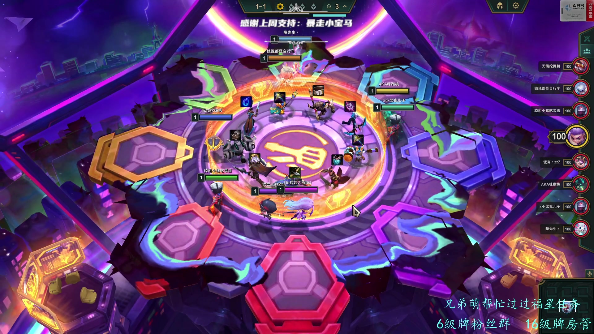 【2023-05-21 03点场】王浩天儿：【404/74级】双倍亲密度，感谢支持。