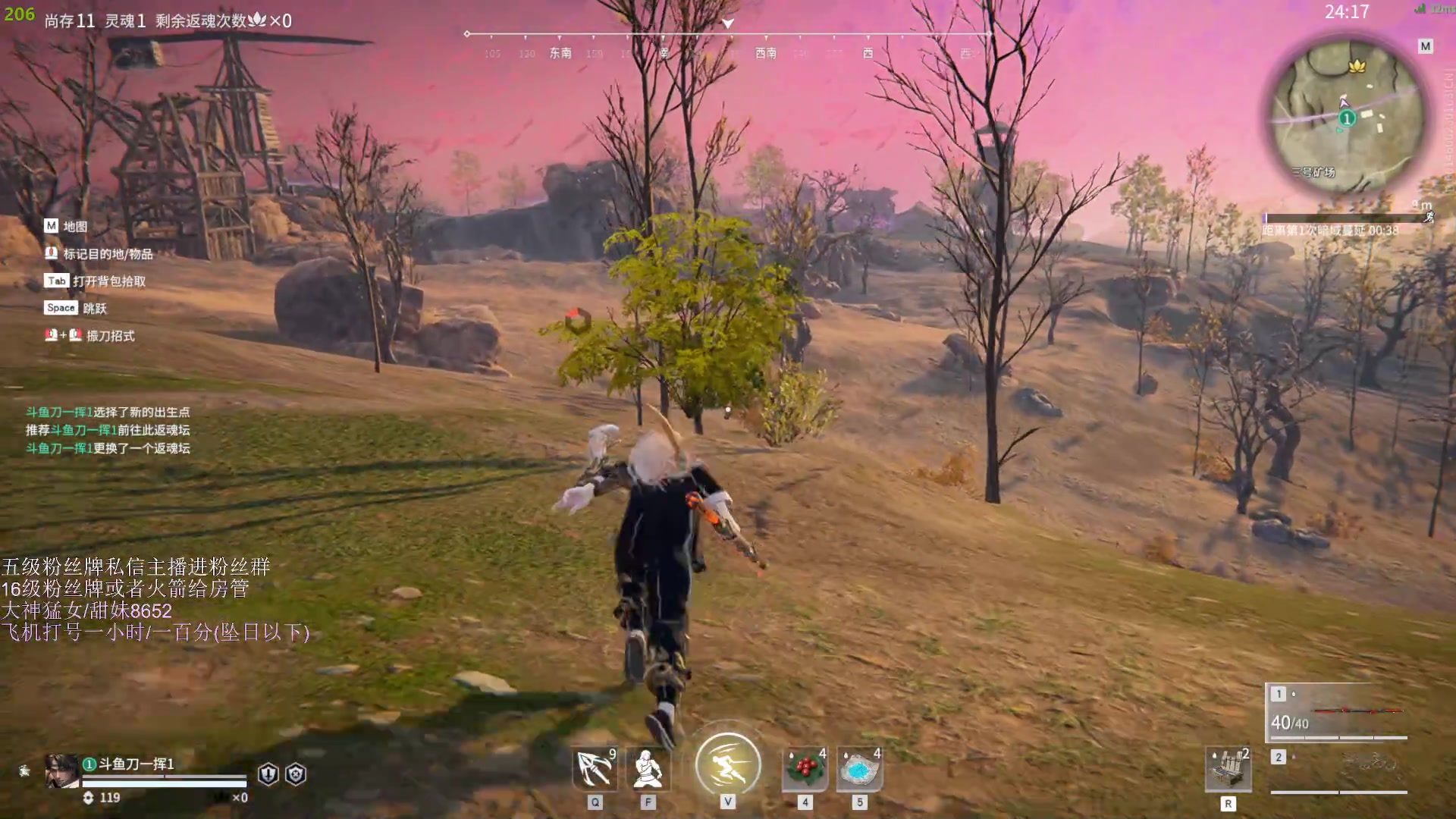 【2023-05-21 21点场】刀一挥趴一堆：(刀一挥)上分机器人