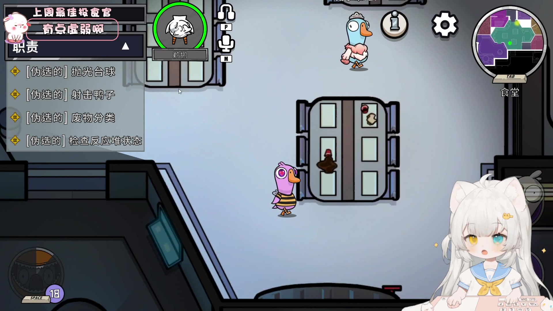 【2023-05-19 20点场】昔恩小姐姐：【小奶团】今天四点半来~