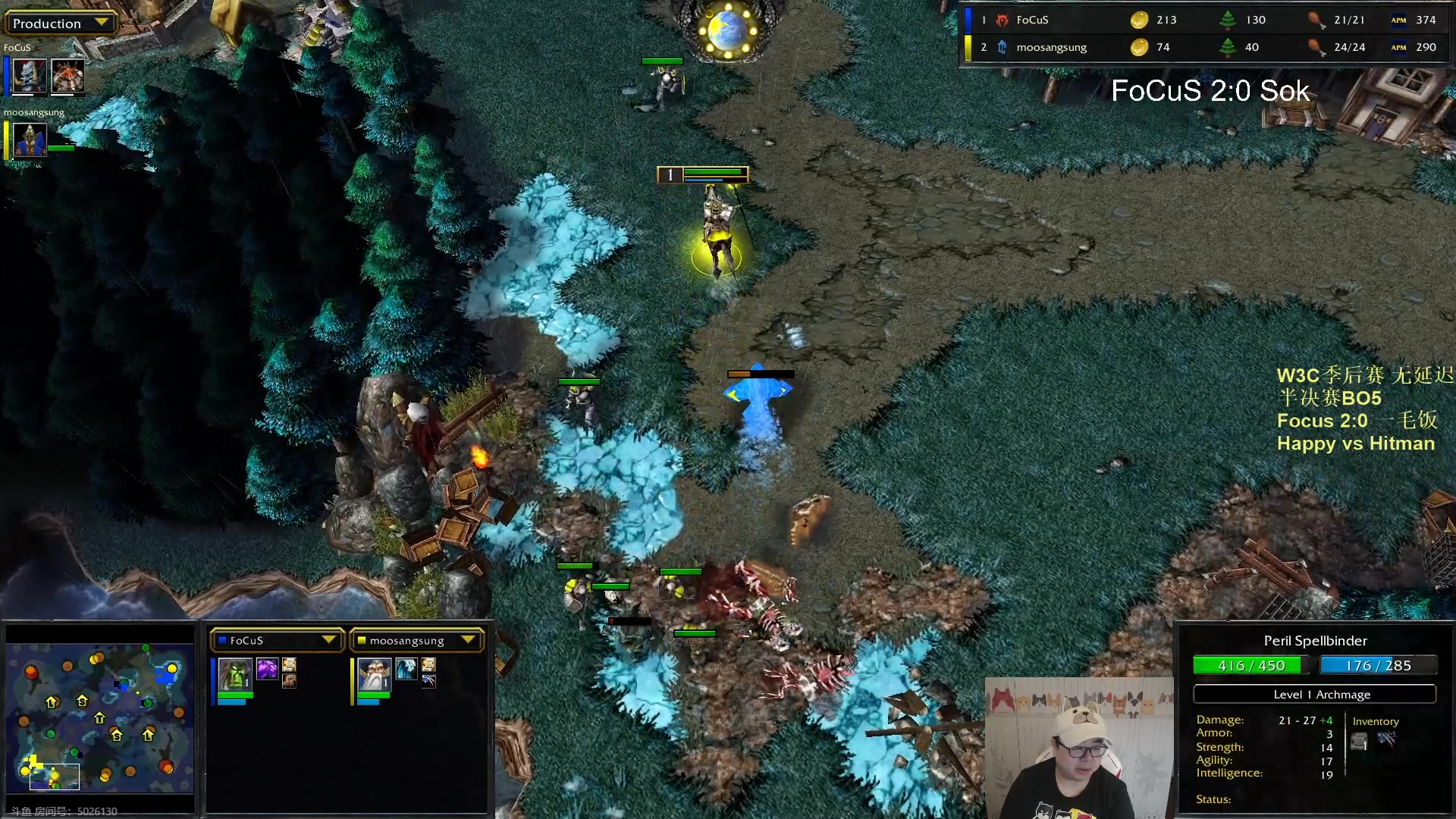 【2023-05-21 19点场】War3TeD：【直播中】8点W3C季后赛！看嗨皮夺冠